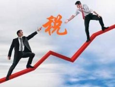 什么是住所（經(jīng)營場所）自主承諾申報？